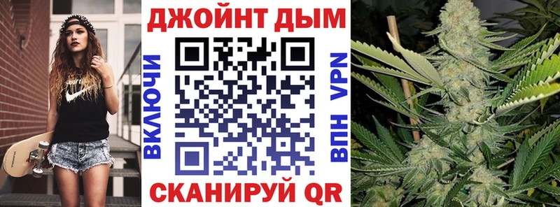 Где купить наркотики Калязин СК  COCAIN  Амфетамин  Каннабис  ГАШИШ 