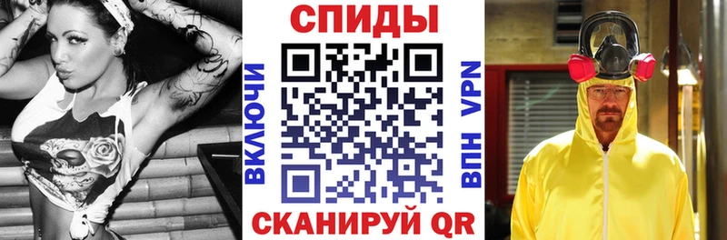 АМФ Розовый  где можно купить   darknet состав  Калязин  ссылка на мегу маркетплейс 
