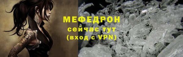 марки lsd Арсеньев