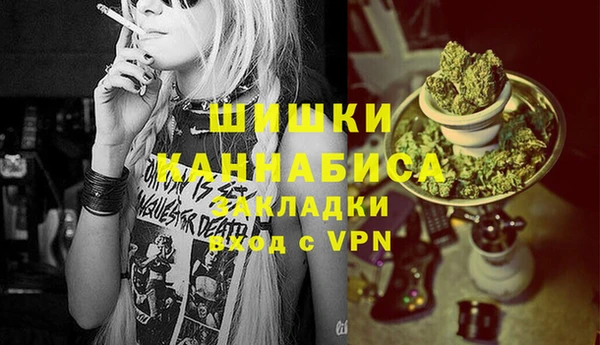 марки lsd Арсеньев