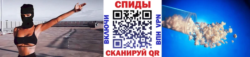 цены   Калязин  МЕТАМФЕТАМИН пудра 