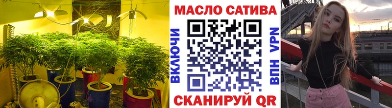 купить   Калязин  ТГК жижа 